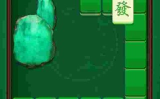 翡翠大师破解版无限金币2021下载,翡翠大师破解版无限金币2021