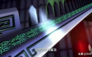 《秦时明月》为什么卫庄不像折断渊虹一样把巨阙折断了？