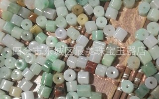 圆柱形翡翠的桶珠价格的简单介绍