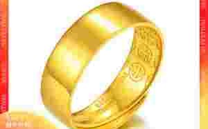 男士光面戒指多宽好看,男士光面金戒指