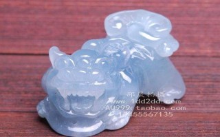 紫罗兰翡翠貔貅价格的简单介绍
