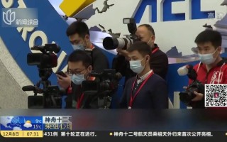 神舟十二号航天员返回直播观后感,神舟十二号航天员返回直播