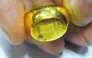 翡翠手镯出现红锈的简单介绍