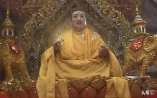 西游记最大的谎言是什么？