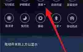 抖音下载安装新版本下载抖音最新版本安装