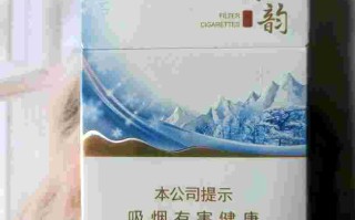 河北钻石香烟有几种,河北钻石香烟有几种价格表图