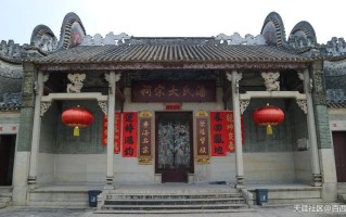 五千年前的神农氏王朝(1/35)_目录 前言