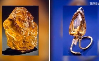 世界上最贵的钻石排名世界上最贵的钻石排名视频