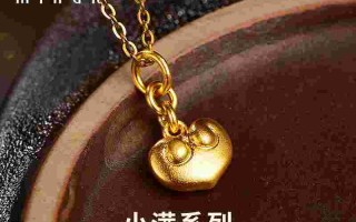 明牌黄金怎么样,明牌黄金怎么样,为什么比别的便宜