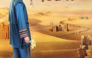 黄金猎人是谁,奔跑吧黄金猎人是谁