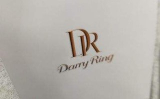 dr钻戒怎么预订,dr钻戒可以预定嘛