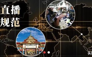 培训翡翠导购团的资料,翡翠专业知识培训大纲