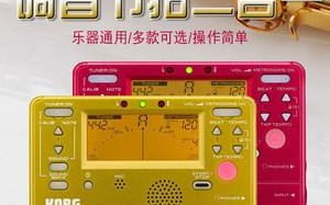 免费下载科音老版本免费下载科音