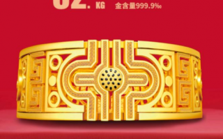 中国黄金珠宝官网中国黄金珠宝官网旗舰店