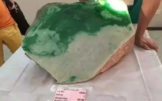 翡翠原石实际开标价,翡翠原石如何估价