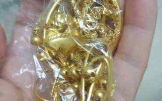 黄金回收多少钱一克2021年价格表老庙,黄金回收多少钱一克2021年价格表