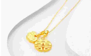 老凤祥黄金吊坠最新款式老凤祥黄金吊坠最新款式图片男士