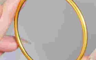 黄金手镯多少钱一克现在,黄金手镯多少钱一克现在中国黄金