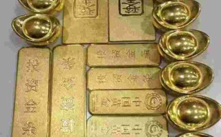 合肥黄金回收价格查询今日多少钱一克,合肥黄金回收价格查询今日