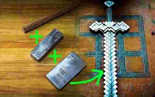 我的世界钻石剑皮肤我的世界手游钻石剑皮肤