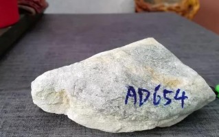 起冰渣的翡翠翡翠原石打灯起冰渣