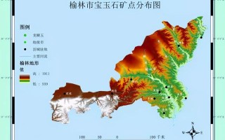 关于吴堡翡翠原石成品的信息