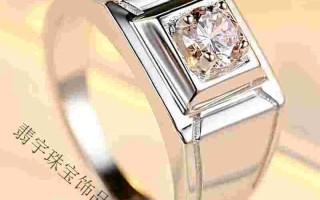 男款戒指图片及价格图片大全,男款戒指图片及价格图片