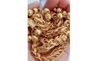 附近上门回收黄金电话,太原黄金回收正规店