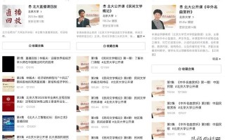 草莓无限破解版永久下载,抖音国际版很黄的id