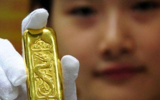 金条一根多少克,建行金条一根多少克