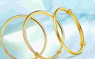 老凤祥黄金手镯30克多少钱一对,老凤祥黄金手镯30克多少钱