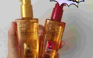 润发精油是干什么的奇幻润发精油