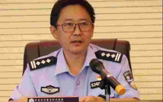 黄金泉黄金泉简历