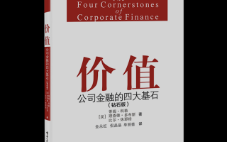 钻石公司名称大全集四个字,钻石公司名称大全集