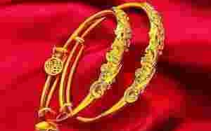 淘宝黄金淘宝黄金是真的吗