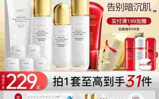 化妆品评价网,化妆品评价网站有哪些