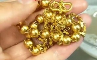 黄金首饰怎么清洗呢黄金首饰怎么样清洗