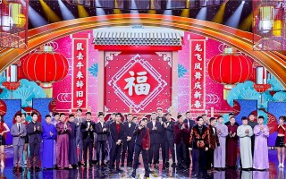 相声春晚翡翠知识,关于翡翠的节目