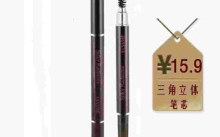 忆自美化妆品公司简介,忆自美