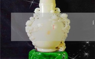 红绿翡翠手镯鉴定视频红绿翡翠手镯鉴定视频教程