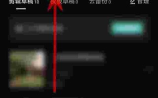 抖音怎么放大视频里面的某个画面,抖音怎么放大看视频