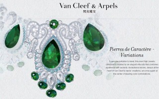 梵克雅宝品牌故事梵克雅宝品牌故事文案