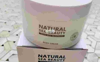 naturalseabeautynaturalseabeauty面霜用后刺眼