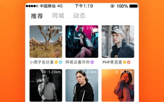 137atv红尘app下载红尘137直播app黄台