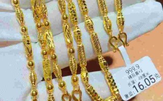 男士黄金项链款式大全,男士黄金项链什么款式好看带图