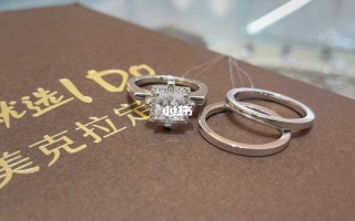 ido钻戒,ido钻戒回收价格怎么算