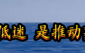 美国经济数据的低迷 是推动英镑最大的助力！