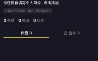 抖音极速版免费下载,快手极速版下载