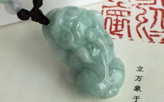 翡翠貔貅的价格高档翡翠貔貅价格图片