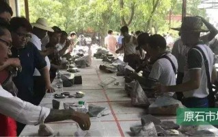 翡翠知识与销售培训班翡翠知识与销售培训